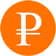 Знак рубля в круге, оранжевый, с прозрачным фоном